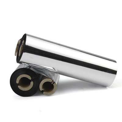 M-320R全能型树脂基碳带