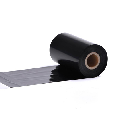 M-311R耐久型树脂基碳带