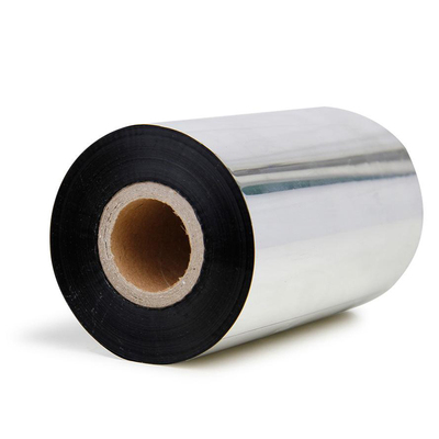 M-319R近边沿型树脂基碳带