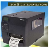 TEC(东芝)B-EX4T2中端条码打印机