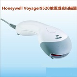 Honeywell Voyager 9520单线激光扫描器