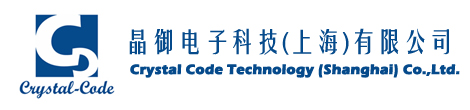 晶御电子科技（上海）有限公司